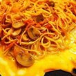 イタスパ